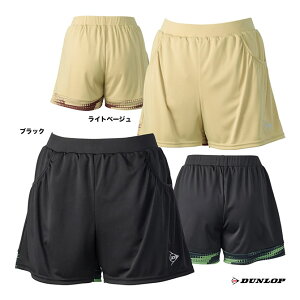 �_�����b�v DUNLOP �e�j�X�E�F�A ���f�B�X �z�b�g�p���c DAS-2685W