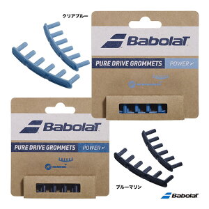o{ BabolaT sA hCu Obg 2Zbg PURE DRIVE GROMMET ×2 710231