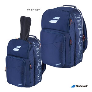 �o�{�� BabolaT �e�j�X�o�b�O �o�b�N�p�b�N �s���A �h���C�u�i���P�b�g3�{���[�j BACKPACK PURE DRIVE 753110