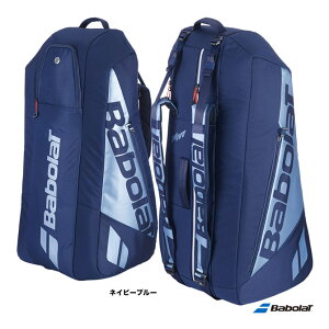 o{ BabolaT ejXobO PbgobO sA hCuiPbg6{[j RH6 PURE DRIVE 751234