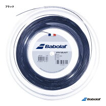 楽天市場】rpm blast 125 ロールの通販