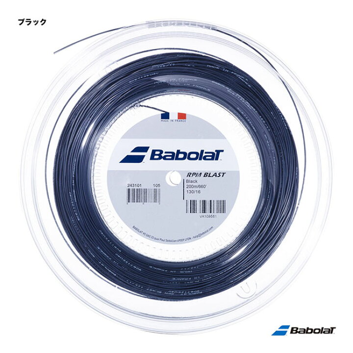 楽天市場】バボラ BabolaT テニスガット ロール RPMブラスト（RPM 