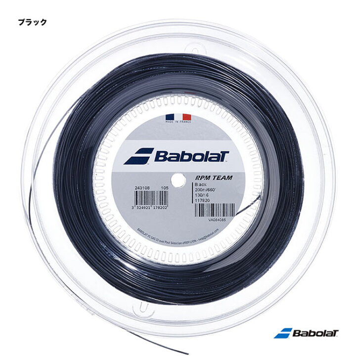 楽天市場】バボラ BabolaT テニスガット ロール RPMチーム（RPM TEAM 