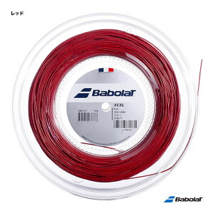 o{ BabolaT ejXKbg [ GNZiXcelj 125 bh 243110i125rj