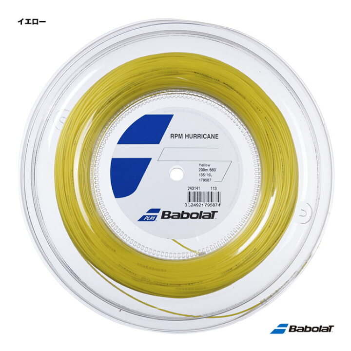 楽天市場】バボラ BabolaT テニスガット ロール RPMハリケーン（RPM 