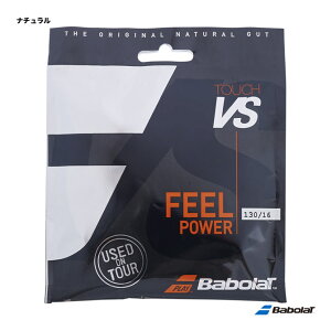 o{ BabolaT ejXKbg P ^b`VSiTouch VSj 130 i` 201031i130njuiFVS^b`v