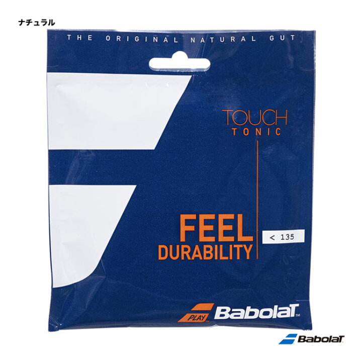 楽天市場】バボラ BabolaT テニスガット 単張り タッチトニック（Touch 