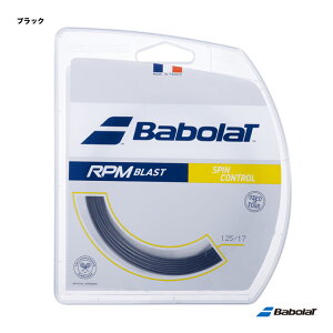 �o�{�� BabolaT �e�j�X�K�b�g �P���� RPM�u���X�g�iRPM BLAST�j 125 �u���b�N 241101�i125�j