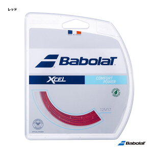 o{ BabolaT ejXKbg P GNZiXcelj 125 bh 241110i125rj
