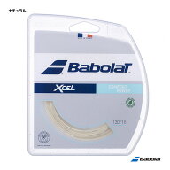 バボラ BabolaT テニスガット 単張り エクセル（Xcel） 130 ナチュラル 241110（130n）