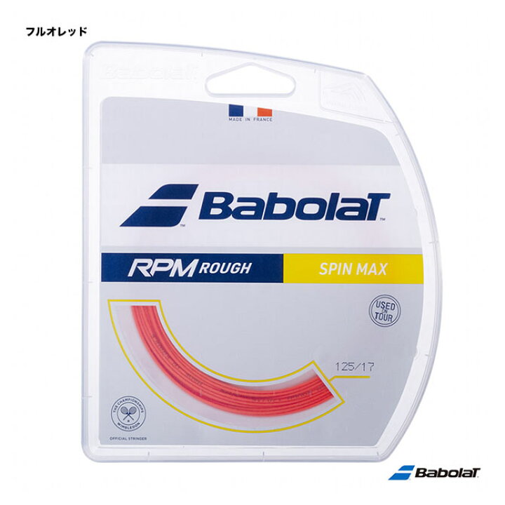 楽天市場】バボラ BabolaT テニスガット 単張り RPMラフ（RPM ROUGH 