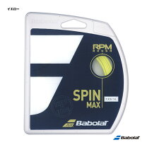 楽天市場】バボラ ガット rpm ブラスト 1.25mmの通販
