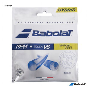 �o�{�� BabolaT �e�j�X�K�b�g �P���� RPM�u���X�g�{�^�b�`VS�iRPM BLAST+VS�j 125�{130 �u���b�N 281037
