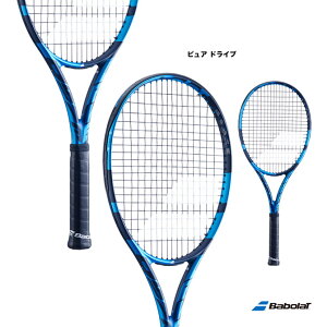 バボラ BabolaT テニスラケット ピュア ドライブ PURE DRIVE 【ラケットケース無し】 101435
