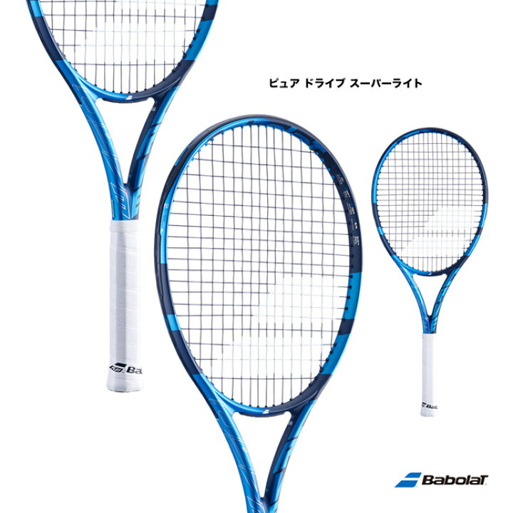 楽天市場】バボラ BabolaT テニスラケット ピュア ドライブ スーパー 