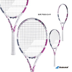 o{ BabolaT ejXPbg G{ AG sN EVO AERO PINKyPbgP[Xz 101517