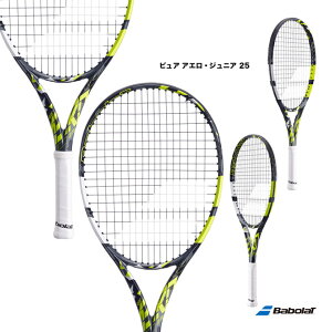 o{ BabolaT ejXPbg WjA sA AGEWjA 25 PURE AERO JR 25yPbgP[Xz 140467
