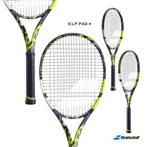 o{ BabolaT ejXPbg sA AG { PURE AERO {yPbgP[Xz 101485
