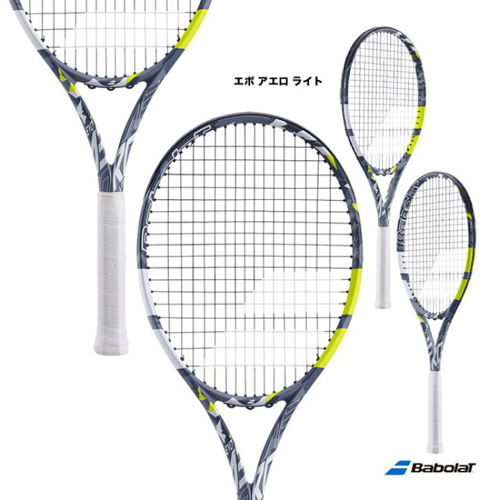 楽天市場】バボラ BabolaT テニスラケット エボ アエロ ライト 