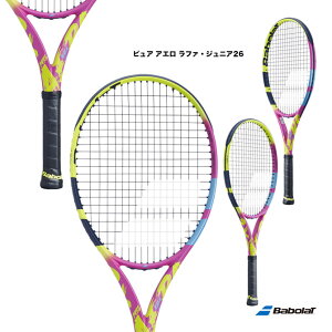 o{ BabolaT ejXPbg WjA sA AG t@EWjA26 PURE AERO RAFA JR 26 140471