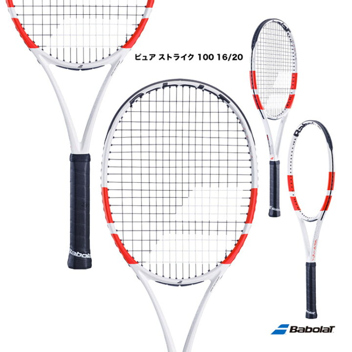 楽天市場】バボラ BabolaT テニスラケット ピュア ストライク 100 16 