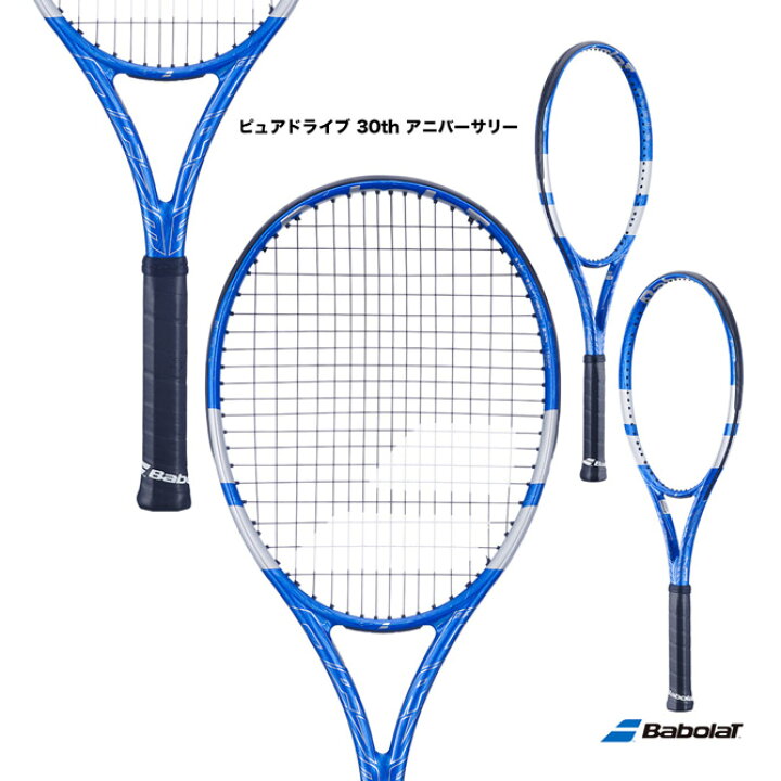 楽天市場】バボラ BabolaT テニスラケット ピュア ドライブ 30th 