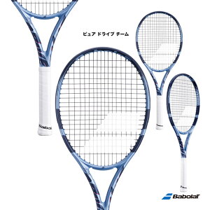 o{ BabolaT ejXPbg sA hCu `[ PURE DRIVE TEAM 101554