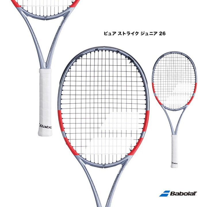 楽天市場】バボラ BabolaT テニスラケット ジュニア ピュア ストライク 