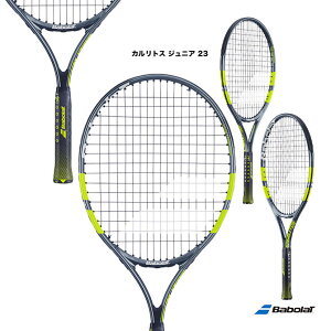 �o�{�� BabolaT �e�j�X���P�b�g �W���j�A �J�����g�X �W���j�A 23 CARLITOS JR 23 140523