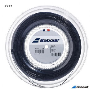 o{ BabolaT ejXKbg [ GNZiXcelj 125 ubN 243110i125bkj
