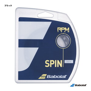 バボラ BabolaT テニスガット 単張り RPMチーム(RPM TEAM) 130 ブラック 241108(130bk)
