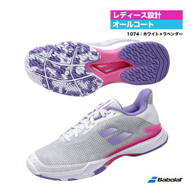 バボラ BabolaT テニスシューズ レディス ジェット テレ オールコート W 31S23651（1074）