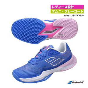 �o�{�� BabolaT �e�j�X�V���[�Y ���f�B�X �W�F�b�g �}�b�n 3 �T���h�O���X W 31S23684�i4106�j