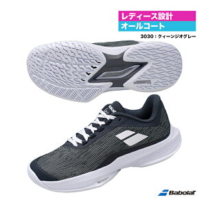 �o�{�� BabolaT �e�j�X�V���[�Y ���f�B�X �W�F�b�g �e�� 2 �I�[���R�[�g W 31S24651�i3030�j