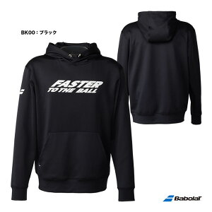 o{ BabolaT ejXEFA jZbNX PURE Xgb`WPbg BUT5103