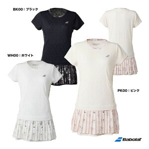 o{ BabolaT ejXEFA fBX PURE hX BWG5329