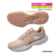 バボラ BabolaT テニスシューズ レディス ジェット テレ 2 サンドグラス W 3A1S25A760（5065）