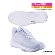 バボラ BabolaT テニスシューズ レディス SFX エボ カーペット W 3A1S25A949（4123）