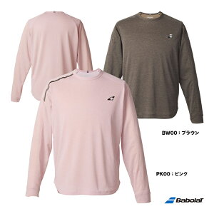 o{ BabolaT ejXEFA jZbNX VS OX[uVc BUP5550