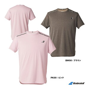 o{ BabolaT ejXEFA jZbNX VS V[gX[uVc BUP5551