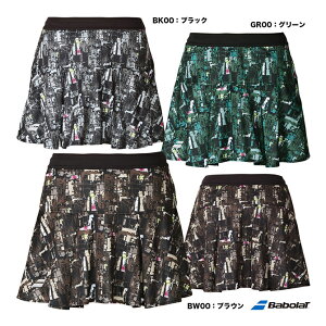 o{ BabolaT ejXEFA fBX PURE XJ[g BWG5473