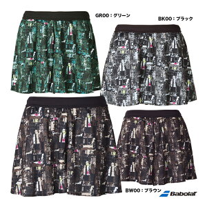 o{ BabolaT ejXEFA fBX PURE V[gpc BWG5474