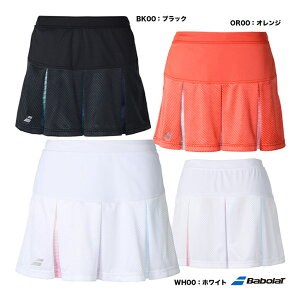 o{ BabolaT ejXEFA fBX PURE XJ[g BWG5477