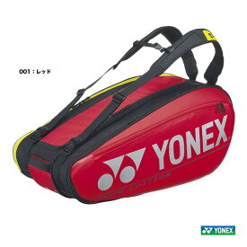 ヨネックス YONEX テニスバッグ ラケットバッグ9〔テニス9本用〕 BAG2002N（001）
