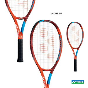 ヨネックス YONEX テニスラケット ジュニア Vコア 25 VCORE 25 06VC25G（587）
