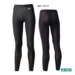 STB YONEX �A���_�[�E�F�A ���f�B�X �����O�X�p�b�c STB-F2503