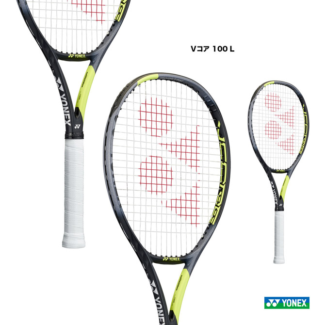 ラケット ヨネックス vcore100 テニスの人気商品・通販・価格比較