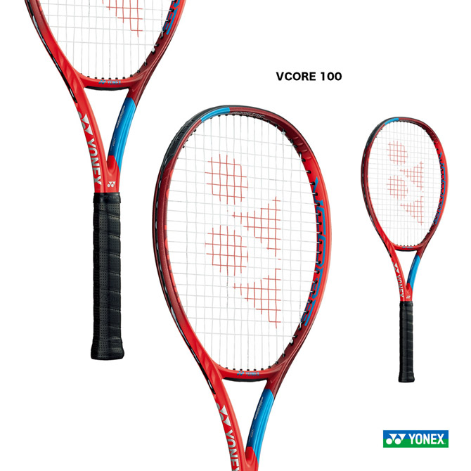 ヨネックス Vコア 100 06VC100 [タンゴレッド] (テニスラケット) 価格 