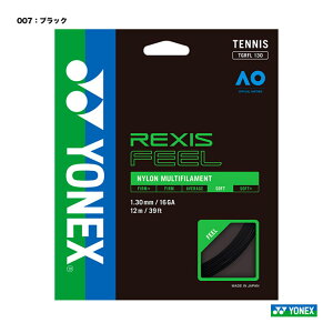 ヨネックス YONEX テニスガット 単張り レクシスフィール(REXIS FEEL) 130 ブラック TGRFL130(007)