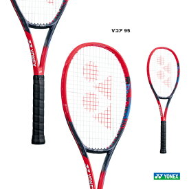 ヨネックス YONEX テニスラケット Vコア 95 VCORE 95 07VC95（651）